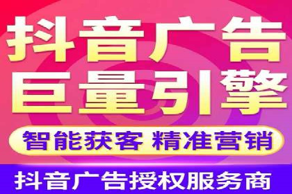 SEM专员案例：精准定位策略
