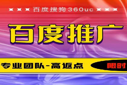 代理开户案例中的跨部门协作经验